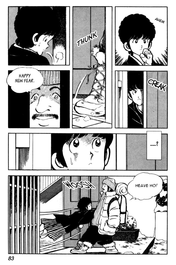 Miyuki Chapter 33 page 13 - Chapter 33: New Year's Day's Unexpected Visitor