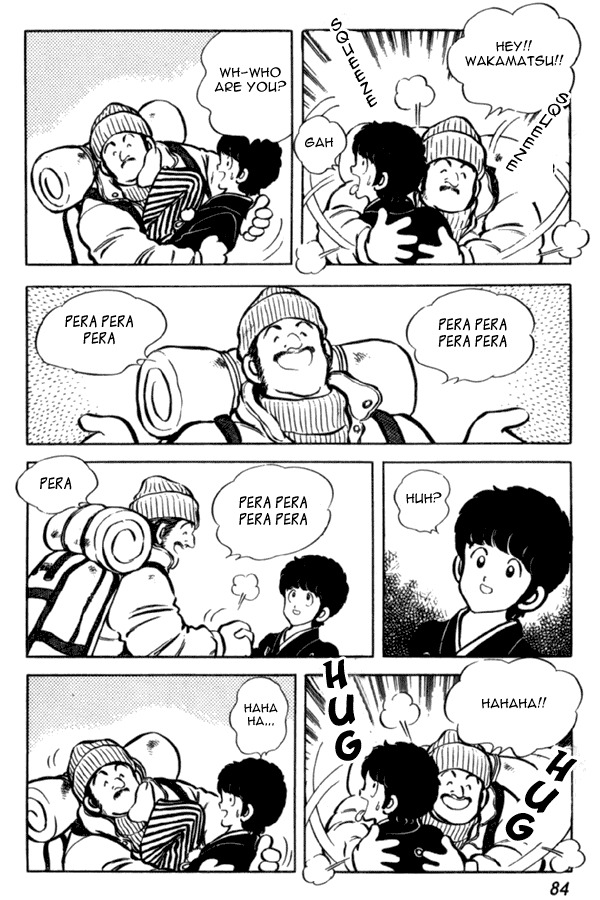 Miyuki Chapter 33 page 14 - Chapter 33: New Year's Day's Unexpected Visitor