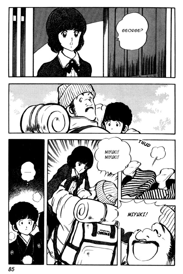 Miyuki Chapter 33 page 15 - Chapter 33: New Year's Day's Unexpected Visitor