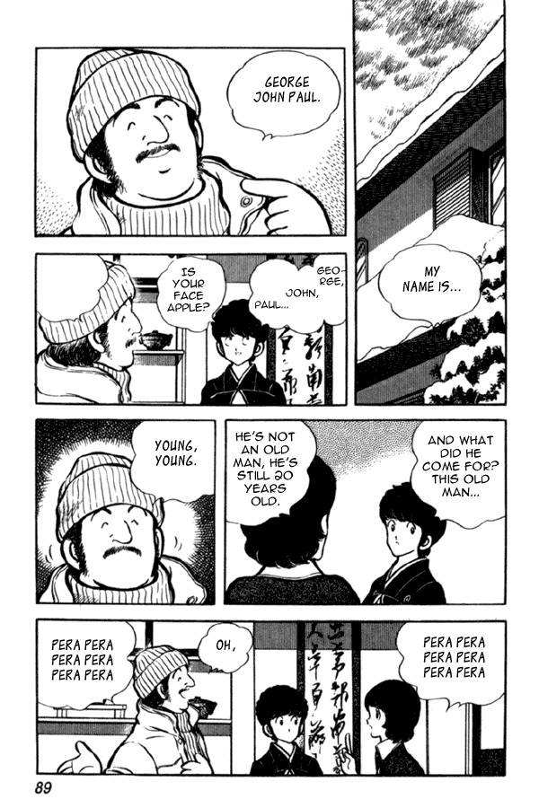 Miyuki Chapter 33 page 19 - Chapter 33: New Year's Day's Unexpected Visitor