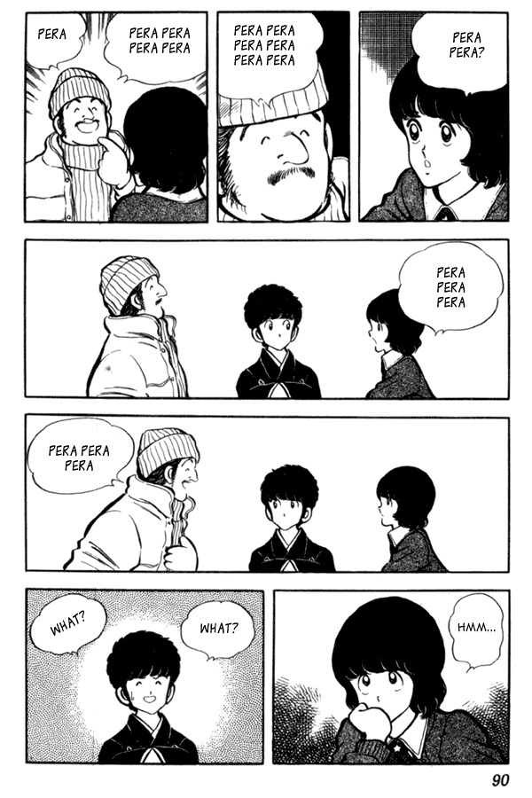 Miyuki Chapter 33 page 20 - Chapter 33: New Year's Day's Unexpected Visitor