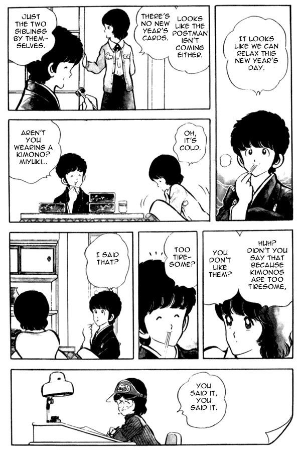 Miyuki Chapter 33 page 4 - Chapter 33: New Year's Day's Unexpected Visitor