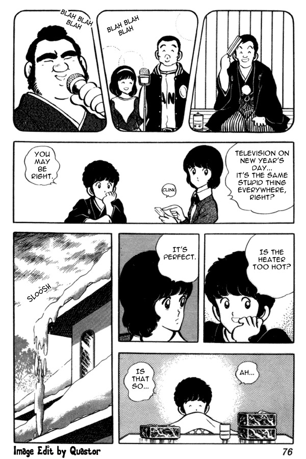 Miyuki Chapter 33 page 6 - Chapter 33: New Year's Day's Unexpected Visitor