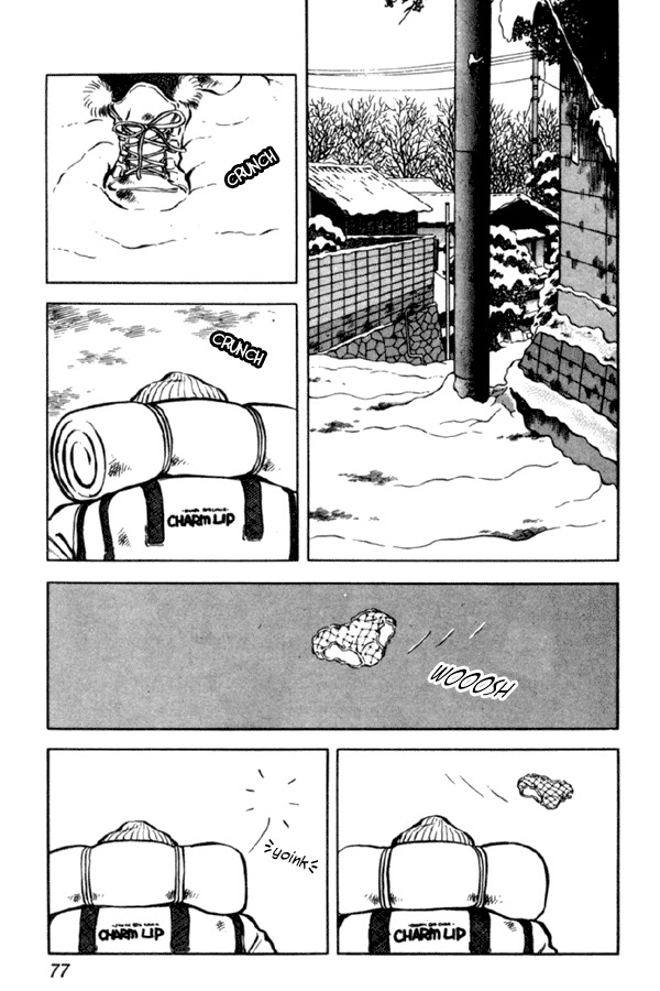Miyuki Chapter 33 page 7 - Chapter 33: New Year's Day's Unexpected Visitor