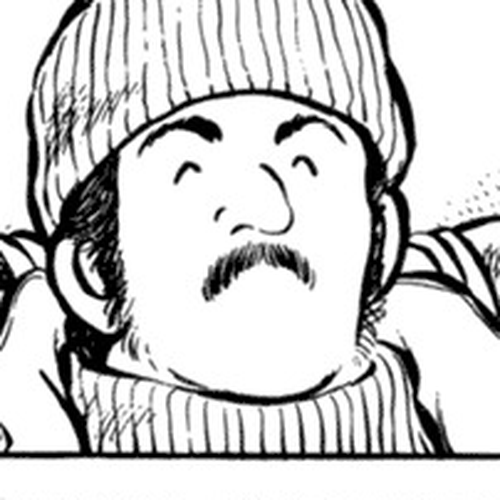 Miyuki Chapter 33: New Year's Day's Unexpected Visitor cover
