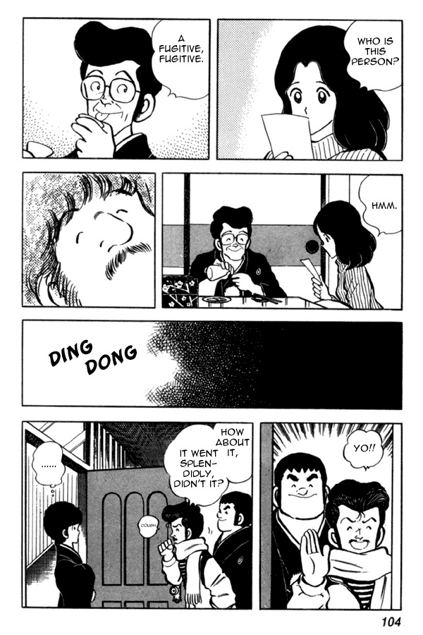 Miyuki Chapter 34 page 10 - Chapter 34: I Love Miyuki