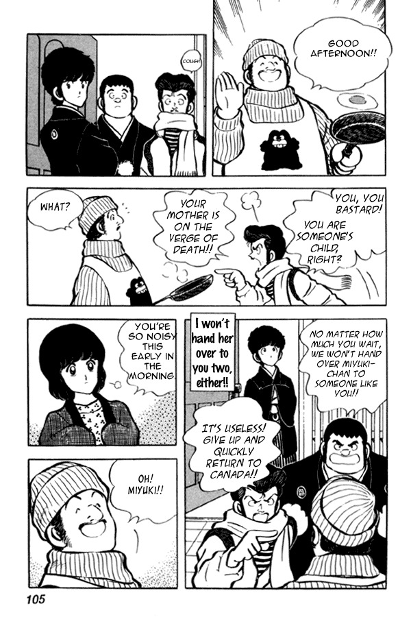 Miyuki Chapter 34 page 11 - Chapter 34: I Love Miyuki