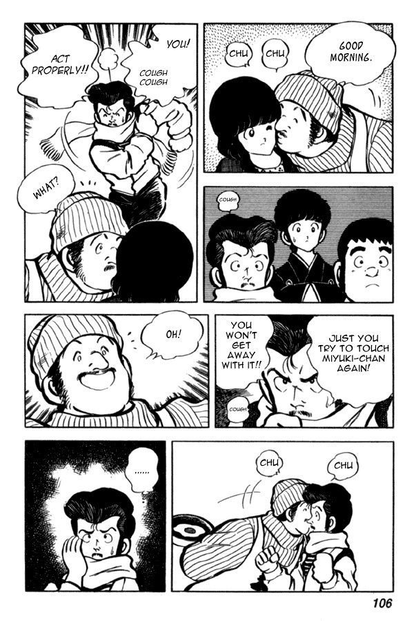Miyuki Chapter 34 page 12 - Chapter 34: I Love Miyuki