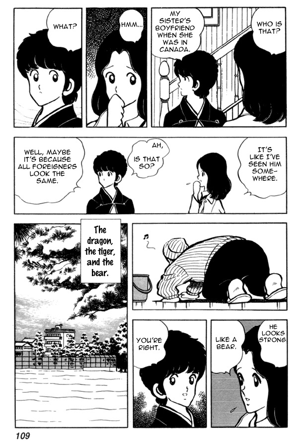 Miyuki Chapter 34 page 15 - Chapter 34: I Love Miyuki