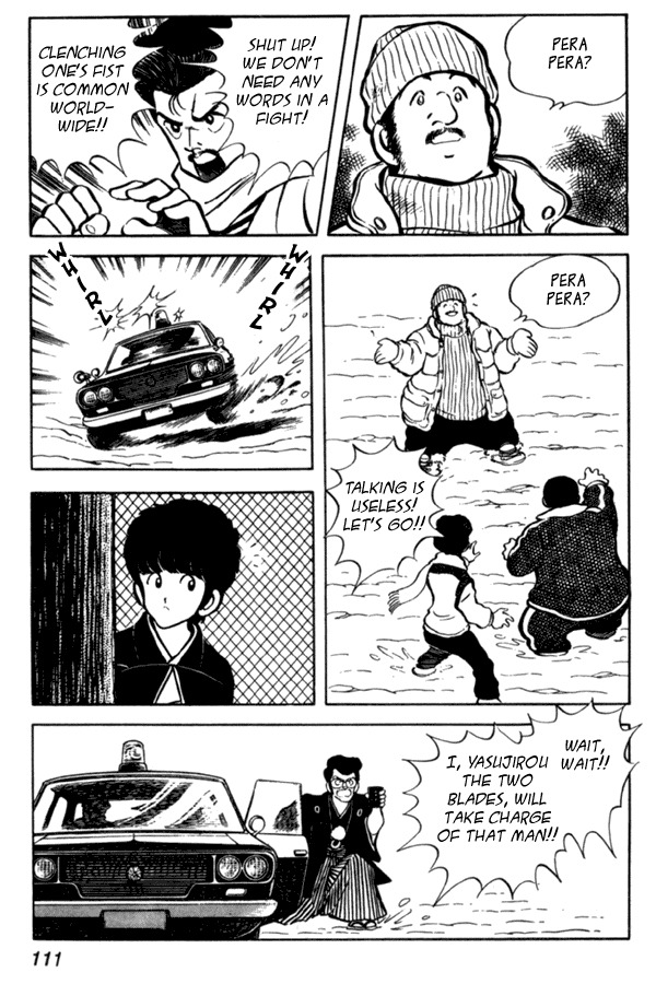 Miyuki Chapter 34 page 17 - Chapter 34: I Love Miyuki