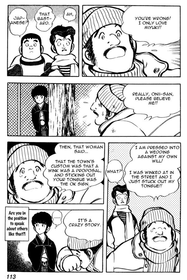 Miyuki Chapter 34 page 19 - Chapter 34: I Love Miyuki
