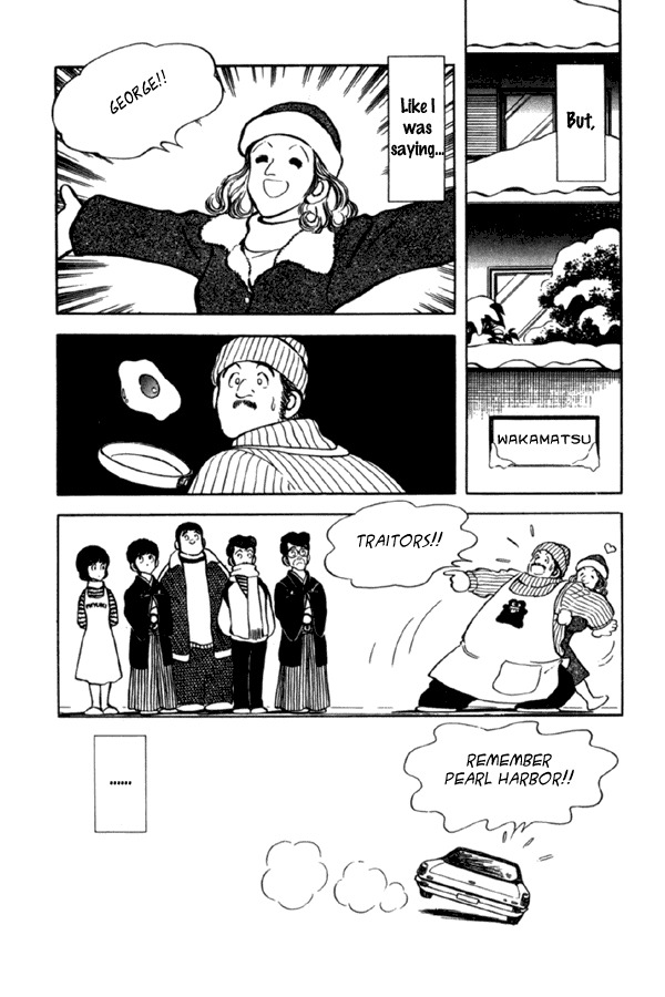 Miyuki Chapter 34 page 22 - Chapter 34: I Love Miyuki