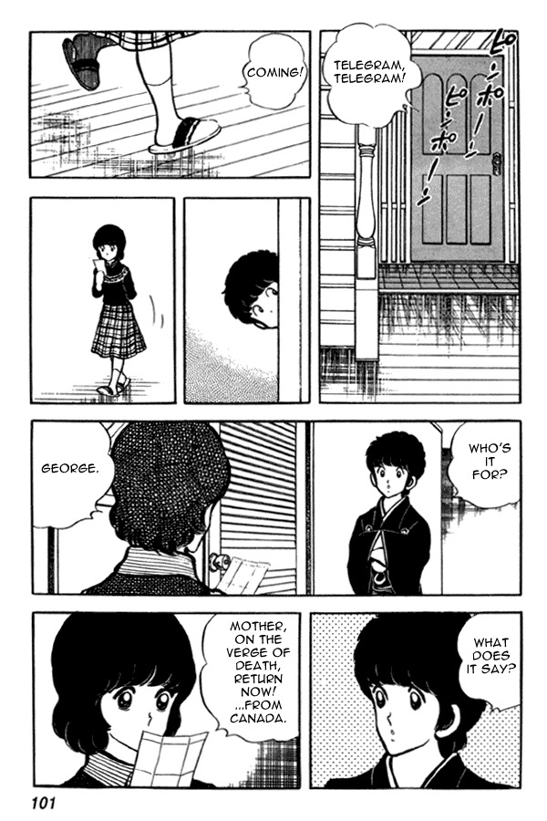 Miyuki Chapter 34 page 7 - Chapter 34: I Love Miyuki