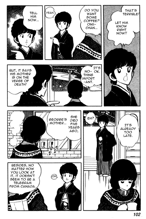 Miyuki Chapter 34 page 8 - Chapter 34: I Love Miyuki