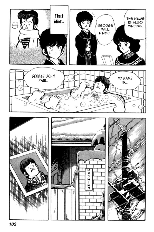 Miyuki Chapter 34 page 9 - Chapter 34: I Love Miyuki