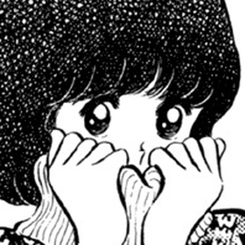 Miyuki Chapter 34: I Love Miyuki cover