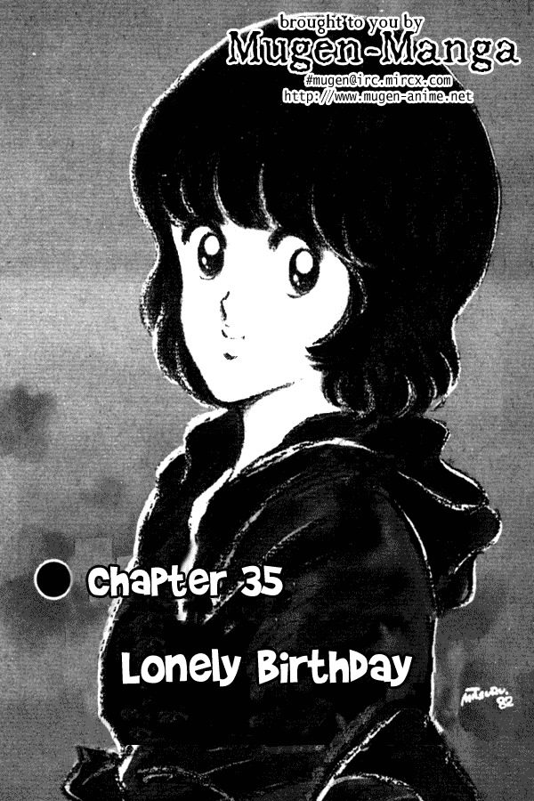 Miyuki Chapter 35 page 1 - Chapter 35: Lonely Birthday