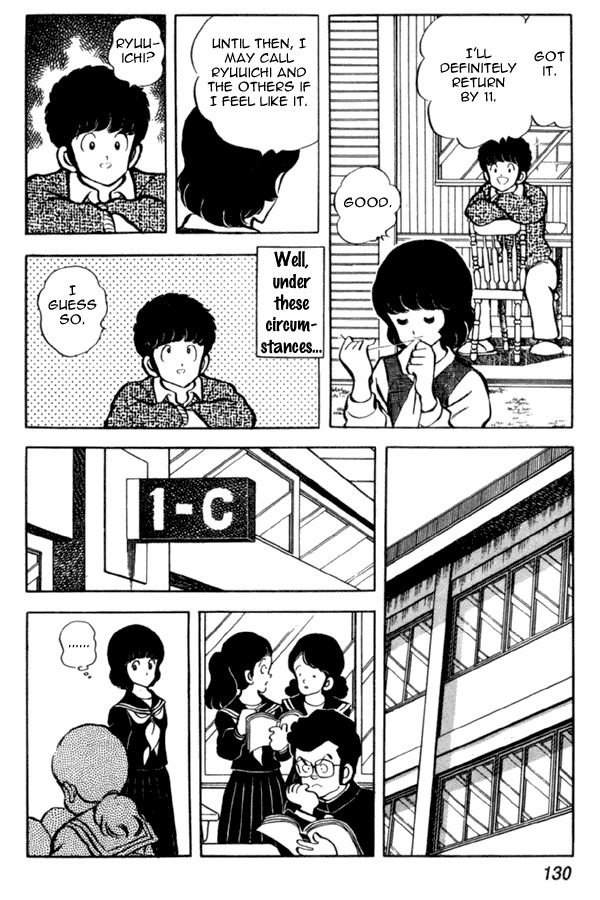 Miyuki Chapter 35 page 14 - Chapter 35: Lonely Birthday