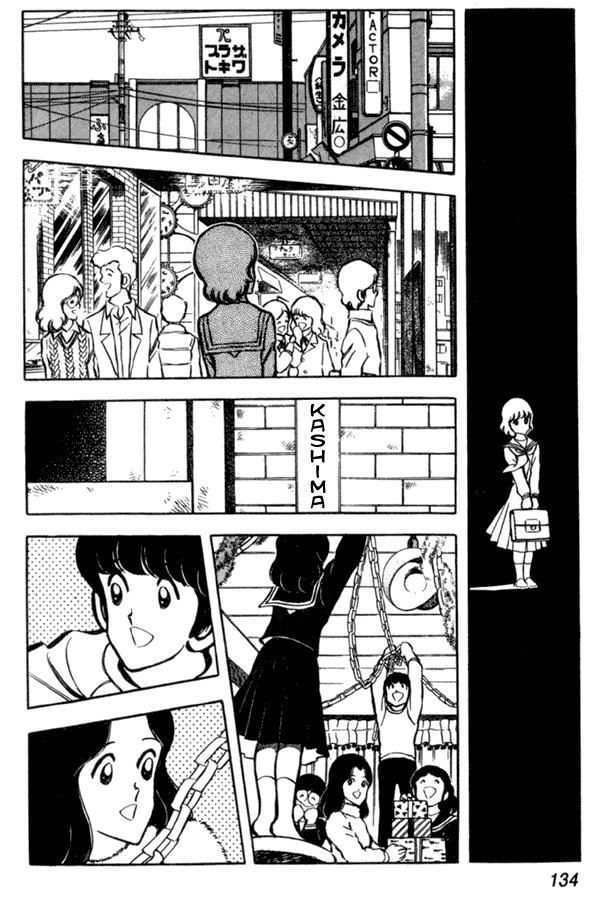 Miyuki Chapter 35 page 18 - Chapter 35: Lonely Birthday