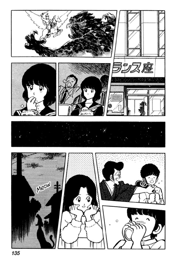 Miyuki Chapter 35 page 19 - Chapter 35: Lonely Birthday