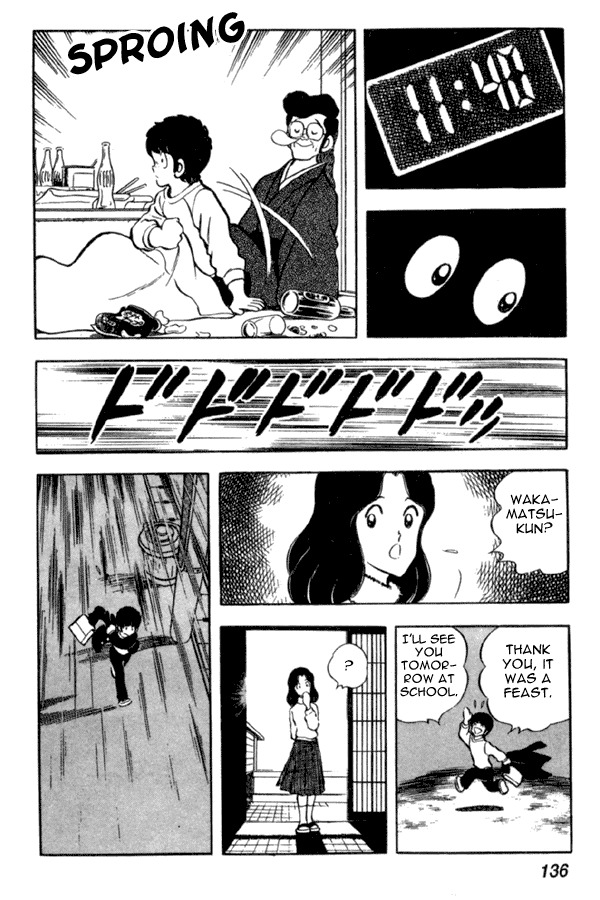 Miyuki Chapter 35 page 20 - Chapter 35: Lonely Birthday