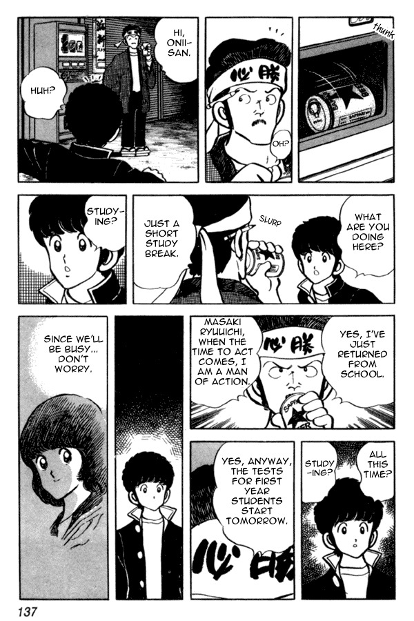 Miyuki Chapter 35 page 21 - Chapter 35: Lonely Birthday