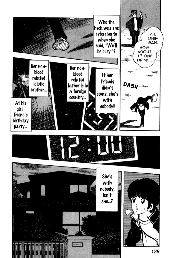 Miyuki Chapter 35 page 22 - Chapter 35: Lonely Birthday