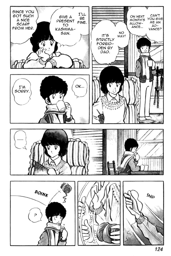 Miyuki Chapter 35 page 8 - Chapter 35: Lonely Birthday