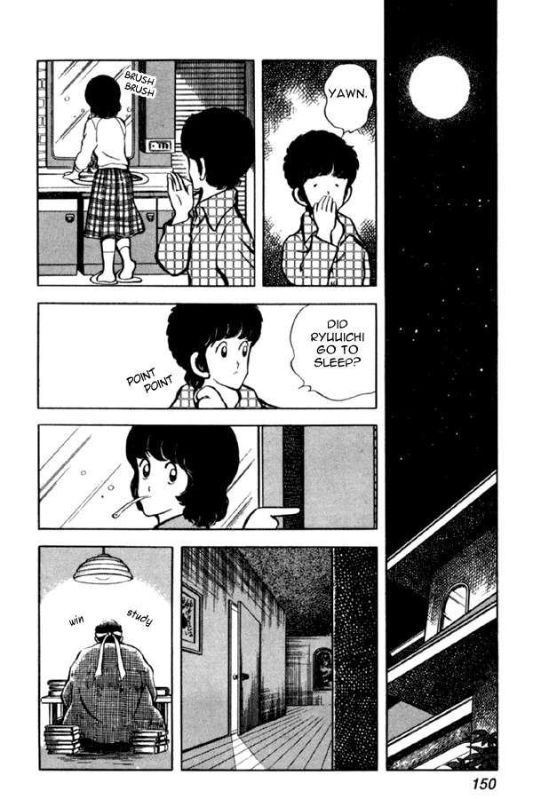 Miyuki Chapter 36 page 10 - Chapter 36: Miracle Ryuuichi