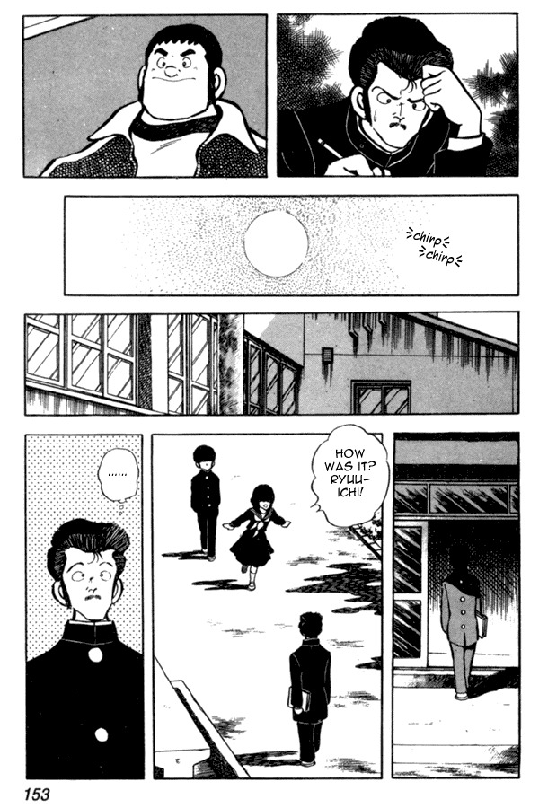 Miyuki Chapter 36 page 13 - Chapter 36: Miracle Ryuuichi