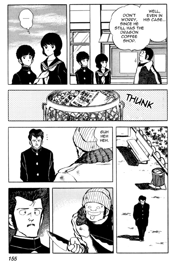 Miyuki Chapter 36 page 15 - Chapter 36: Miracle Ryuuichi