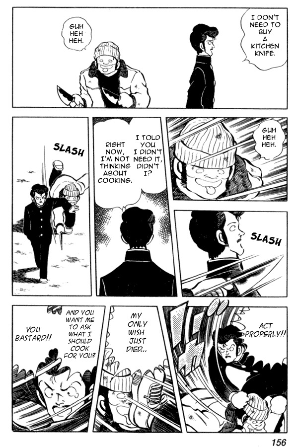 Miyuki Chapter 36 page 16 - Chapter 36: Miracle Ryuuichi