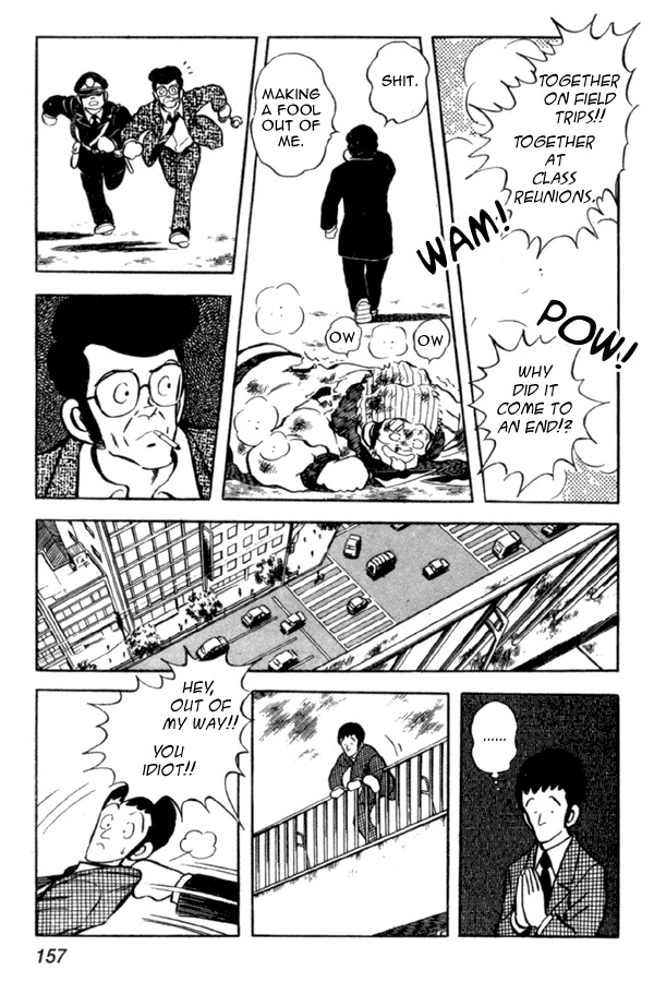 Miyuki Chapter 36 page 17 - Chapter 36: Miracle Ryuuichi