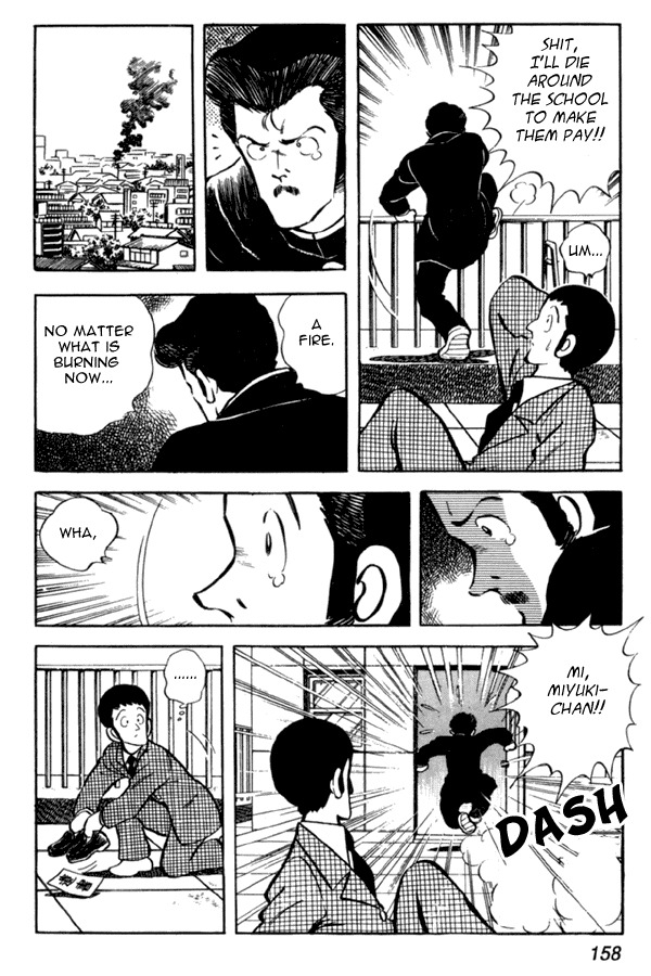 Miyuki Chapter 36 page 18 - Chapter 36: Miracle Ryuuichi