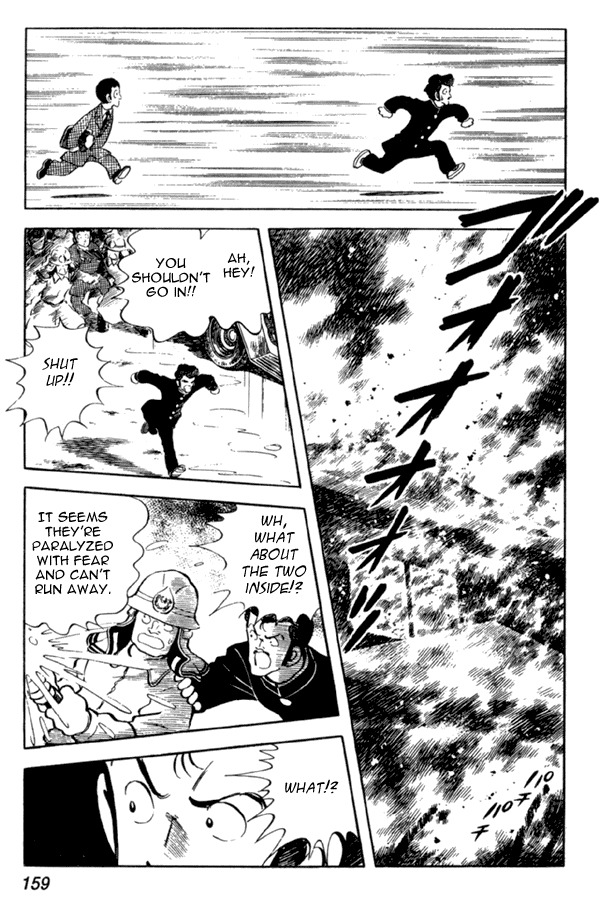 Miyuki Chapter 36 page 19 - Chapter 36: Miracle Ryuuichi