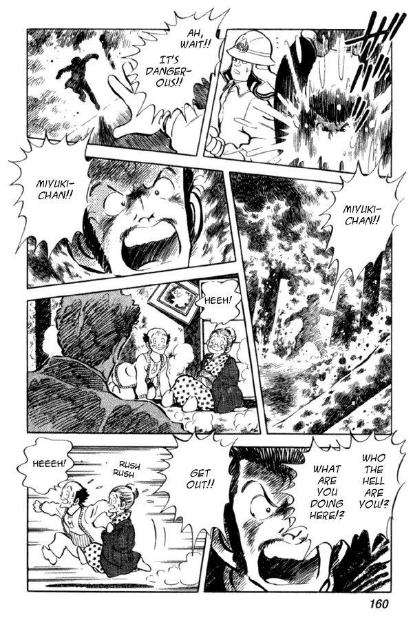 Miyuki Chapter 36 page 20 - Chapter 36: Miracle Ryuuichi