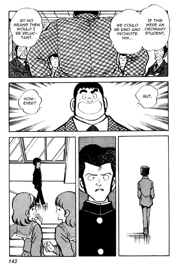 Miyuki Chapter 36 page 3 - Chapter 36: Miracle Ryuuichi