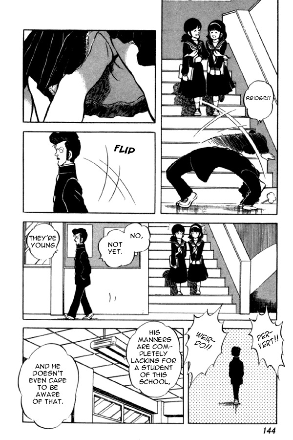 Miyuki Chapter 36 page 4 - Chapter 36: Miracle Ryuuichi