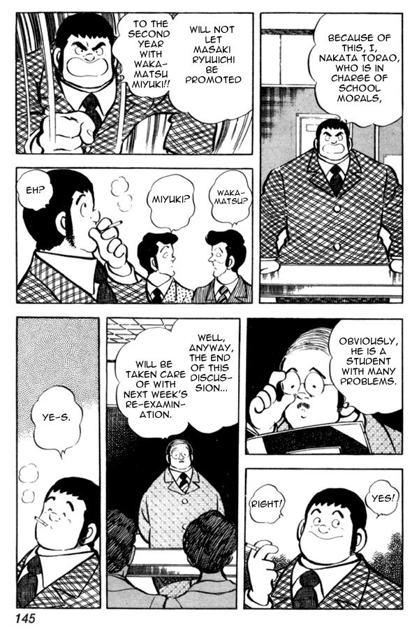 Miyuki Chapter 36 page 5 - Chapter 36: Miracle Ryuuichi