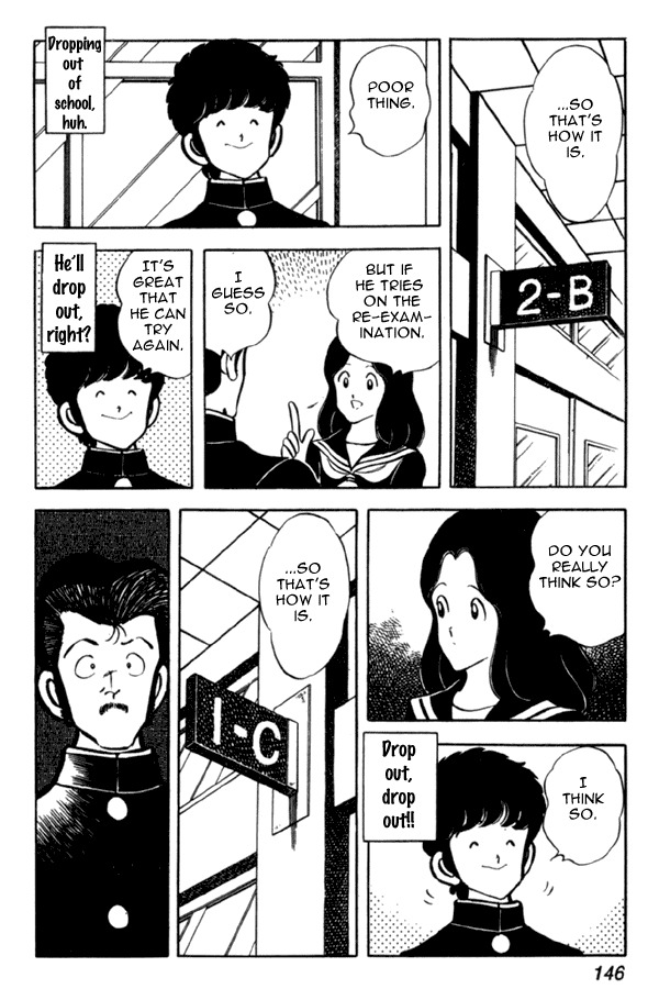 Miyuki Chapter 36 page 6 - Chapter 36: Miracle Ryuuichi