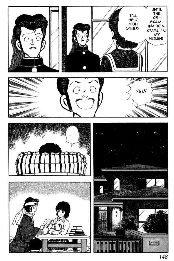 Miyuki Chapter 36 page 8 - Chapter 36: Miracle Ryuuichi
