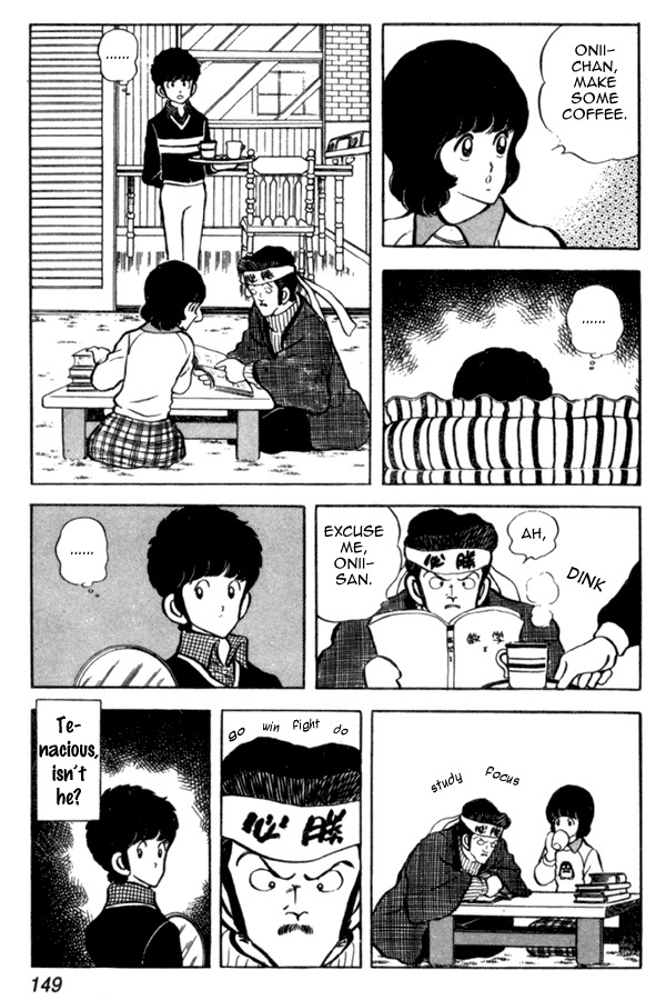 Miyuki Chapter 36 page 9 - Chapter 36: Miracle Ryuuichi