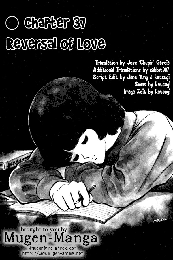 Miyuki Chapter 37 page 1 - Chapter 37: Reversal of Love