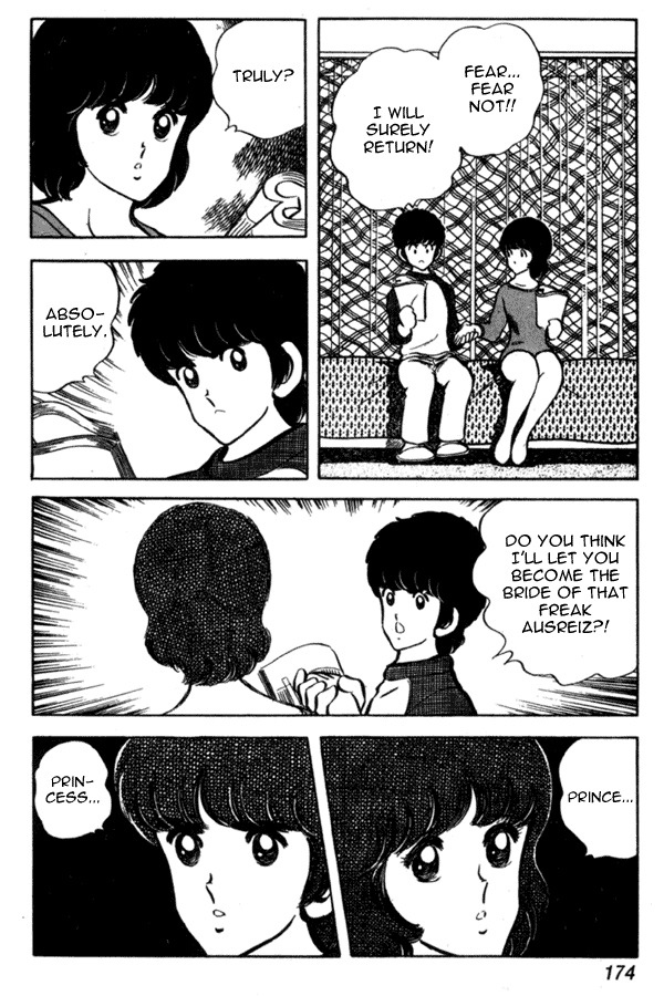 Miyuki Chapter 37 page 12 - Chapter 37: Reversal of Love