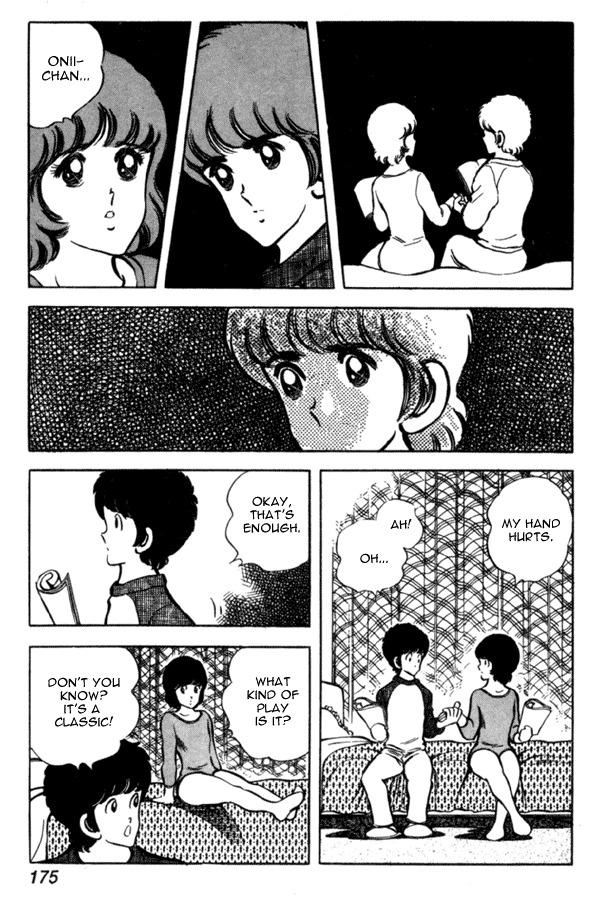 Miyuki Chapter 37 page 13 - Chapter 37: Reversal of Love
