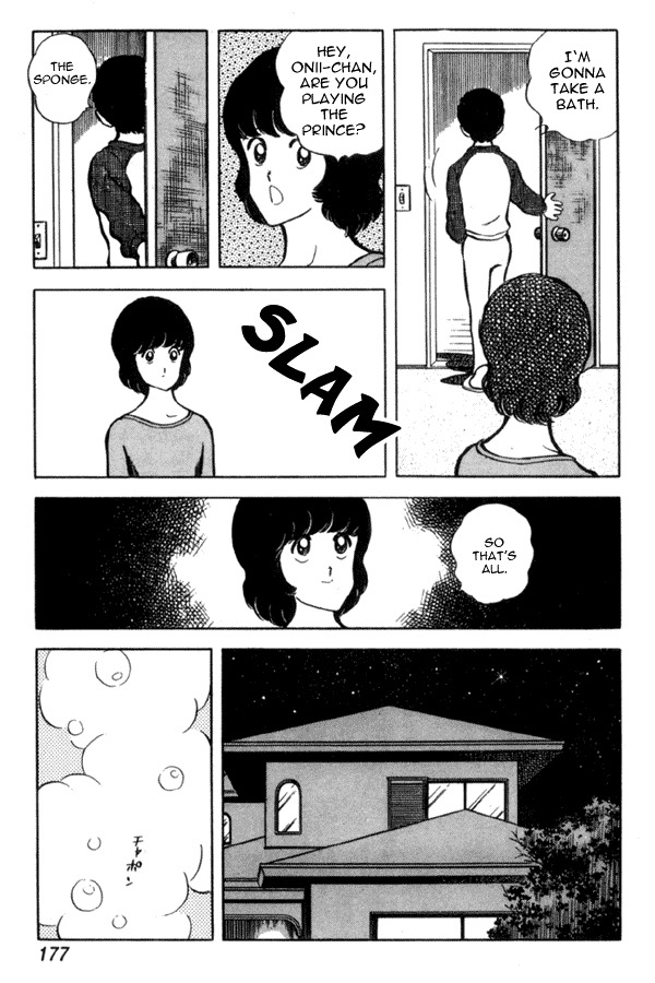 Miyuki Chapter 37 page 15 - Chapter 37: Reversal of Love