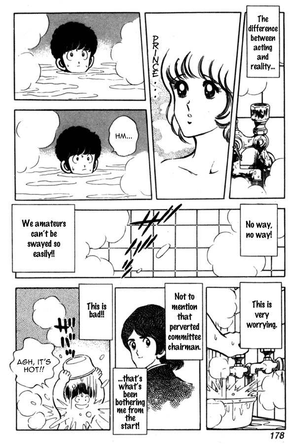 Miyuki Chapter 37 page 16 - Chapter 37: Reversal of Love