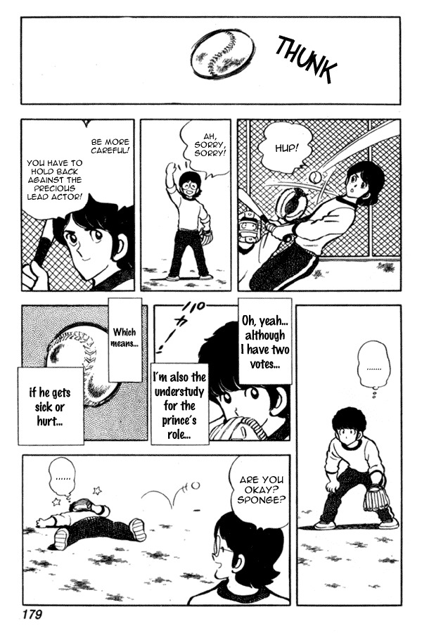 Miyuki Chapter 37 page 17 - Chapter 37: Reversal of Love