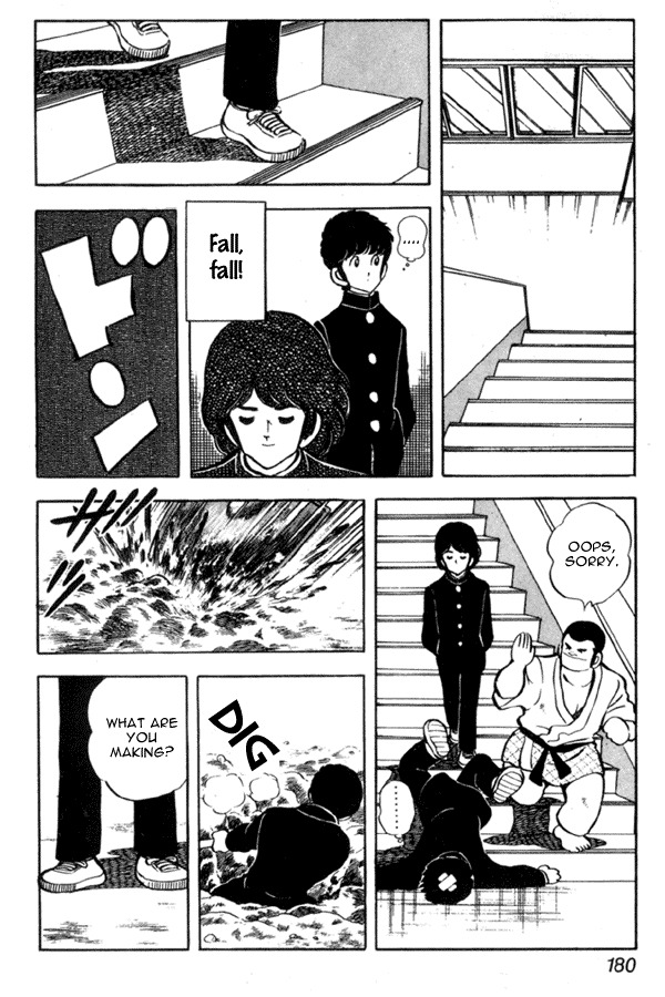 Miyuki Chapter 37 page 18 - Chapter 37: Reversal of Love
