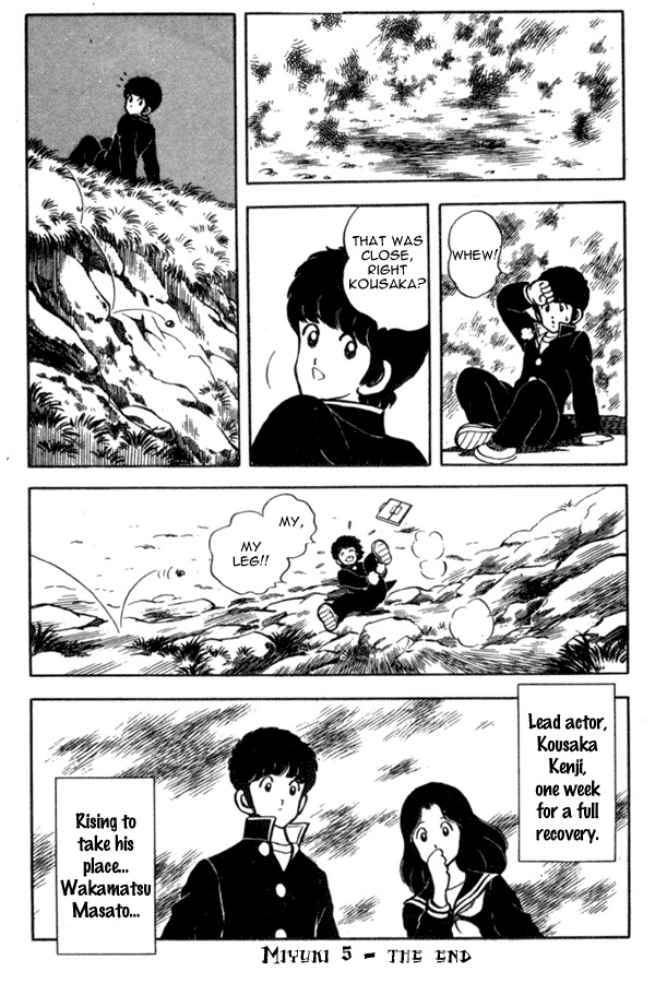 Miyuki Chapter 37 page 21 - Chapter 37: Reversal of Love